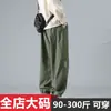 Temporada de primavera y otoño, pantalones de trabajo de algodón puro para hombre, nuevo diseño elegante, pantalones jogger deportivos, marca de moda estilo japonés, talla grande, corte holgado, pantalones largos casuales