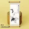 Imán de Nevera de Rollo de Caligrafía y Pintura del Maestro Lingnan Chino Ou Haonian Álbum de Fotos de Pájaros y Animales Pegatina Magnética Cultural y Creativa Venta al por Mayor