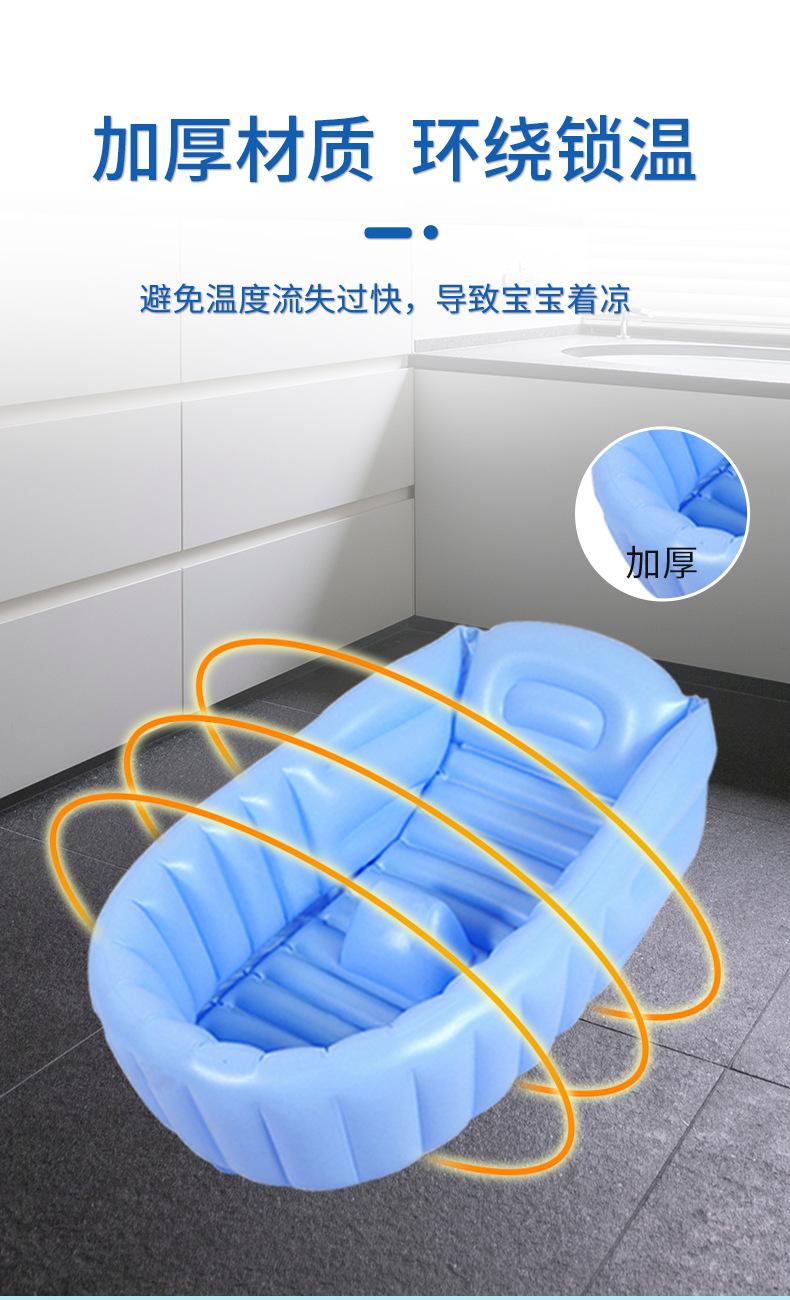 详情 (6)
