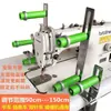 Máquina de coser overlock multifuncional con bastidor para elástico de pretina, banda elástica para pretina, bastidor para pasador de dobladillo y dispositivo para pretina