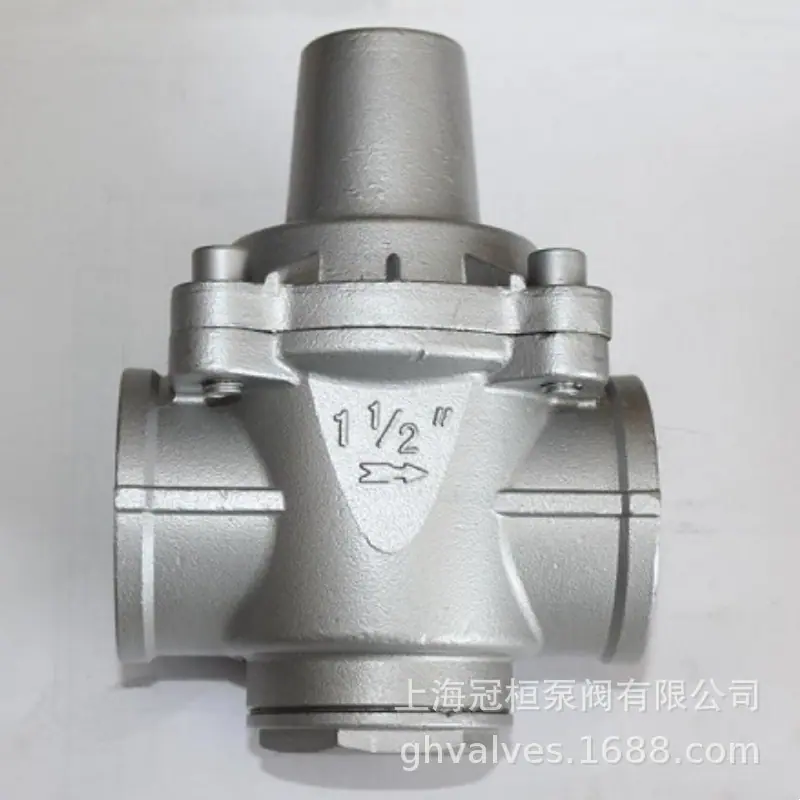 YZ11X支管减压阀