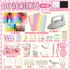 Pintoo Tecido Termocolante Glitter Tecido Piscante Contas Pintoo Fusion Kit de Materiais Pintoo Conjunto Completo 2,6mm Todas as Cores Contas Pintoo