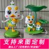 Esculturas Personalizadas em Fibra de Vidro, Instalações para Display em Shoppings, Mascotes de Ano Novo Gigantes para Exterior, Fabricante de Decorações de Chão