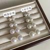 Pendientes Versátiles de Perlas Naturales, Suaves y Sencillos, Estilo Coreano para Mujer, Pendientes Versátiles de Nicho de Lujo Ligero Estilo Hong Kong, Venta al por Mayor