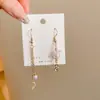 Pendientes de Diseño Exclusivo para Mujer, Pendientes de Moda Coreana, Clips para Orejas de Lujo Ligero, Pendientes de Perlas, Elementos Geométricos