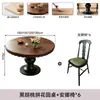 Columna romana americana mesa de comedor redonda francesa estilo vintage mesa de comedor de madera maciza para el hogar apartamento pequeño mesa de comedor redonda estilo retro