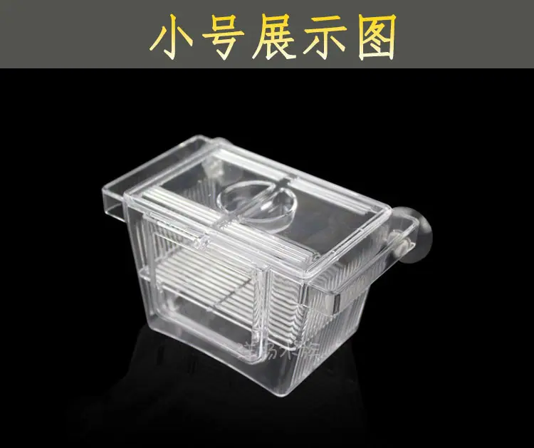 大盒详细页-拷贝_10