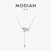 MODIAN MODIAN 925 Prata Simples High-end Sense Esmeralda Corte Geométrico Pingente Y-corrente Colar Ajustável para Mulheres