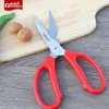Tijeras de cocina de acero inoxidable afiladas, duraderas y resistentes a la corrosión, con mango de plástico, adecuadas para cortar huesos de pollo, abrir botellas, cortar verduras y raspar escamas de pescado