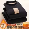 Conjunto de ropa interior térmica para hombre de invierno, forrado de forro polar y engrosado, capa base para otoño e invierno para hombres de mediana edad, resistente al frío, camiseta de cuello medio y pantalones de lana de camello