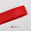 Nueva cinta festiva acanalada multicolor de 6 mm para cajas de regalo de flores, pasteles de cumpleaños y serpentinas 2 puntos