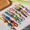 Serie de Colores Macaron Color Contrastante Lanyard Trenzado Nudo para Teléfono Correa Corta Tejida para Funda de Teléfono Llavero Correa Anti-Pérdida Correa para Botella de Agua