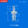 Conector de Manguera de Silicona Recto de Diámetro Variable 1.5-3.2 con Adaptador de Extremo Dentado