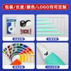 Empuñadura de Goma para Raqueta de Bádminton con Amortiguación Antideslizante Absorbente de Sudor Empuñadura de Goma de Aspecto Premium para Raqueta de Tenis y Manillar de Bicicleta