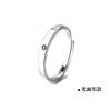 Anillo de Pareja Amor Gato Antiguo Ning Sol Luna Estrellas Regalo de Apertura Marea ins Super Fuego Anillo Pequeño Sol Luna