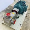 Bomba autoaspirante horizontal Wellde Rxb de acero inoxidable Equipo para detergente de lavandería Equipo cosmético Bomba de circulación de agua jabonosa