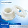 Em estoque atacado conector plástico umidificador 1 polegada ABS fio interno conector reservatório de água material novo conector borracha resfriador de ar