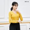 Traje de baile femenino adulto de manga corta con cuello en V y cordones para baile latino, ballet, danza moderna, profesor superior, prueba de arte