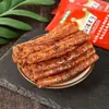 Príncipe Picante Tiras Picantes Snack Famoso en Internet Snack Picante Nostálgico de la Infancia Snacks Picantes Ultra Picantes Sin Gluten Venta al por Mayor por Caja