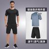 Conjunto deportivo para hombre, ropa deportiva de siete piezas, New Era, mallas de entrenamiento para correr de secado rápido y absorbentes del sudor, para invierno.