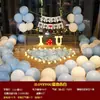 Accesorios para Propuesta, Escena Romántica Sorpresa, Suministros de Decoración Creativa, Letras Luminosas, Decoración Interior para Confesión, 520 Día de San Valentín