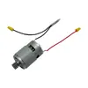 Ventas directas del fabricante para comercio exterior transfronterizo, motor de cortacésped de batería de litio de 21V con protección contra sobrecalentamiento, modelo 755, 12 dientes, 01446