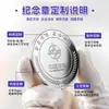 Monedas conmemorativas de plata de ley hechas a medida para celebraciones de aniversario de empresas y corporaciones, medallas conmemorativas metálicas con logotipo, personalización de monedas de oro y plata 999