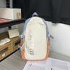Mochila nueva para estudiantes de secundaria, sencilla, pequeña, para estudiantes de secundaria, bolsa de hombro para estudiantes universitarios, mochila de gran capacidad para computadora, venta al por mayor