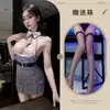 Lencería Seductora Nocturna Sexy QQNY Pura Pasión Ropa de Dormir Uniforme Coqueto Conjunto sin Quitarse Falda Bodycon de Secretaria Femenina