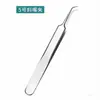 Aço Inoxidável Ultra Afiada Agulha para Espinha Ferramenta para Cravos e Espinhas Salão de Beleza Profissional Clipe Celular Conjunto de Agulhas para Espinha