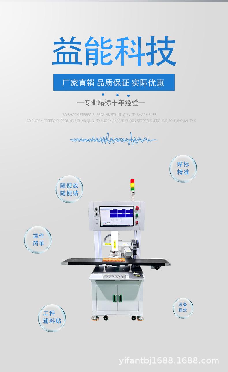 视觉详情_02.jpg