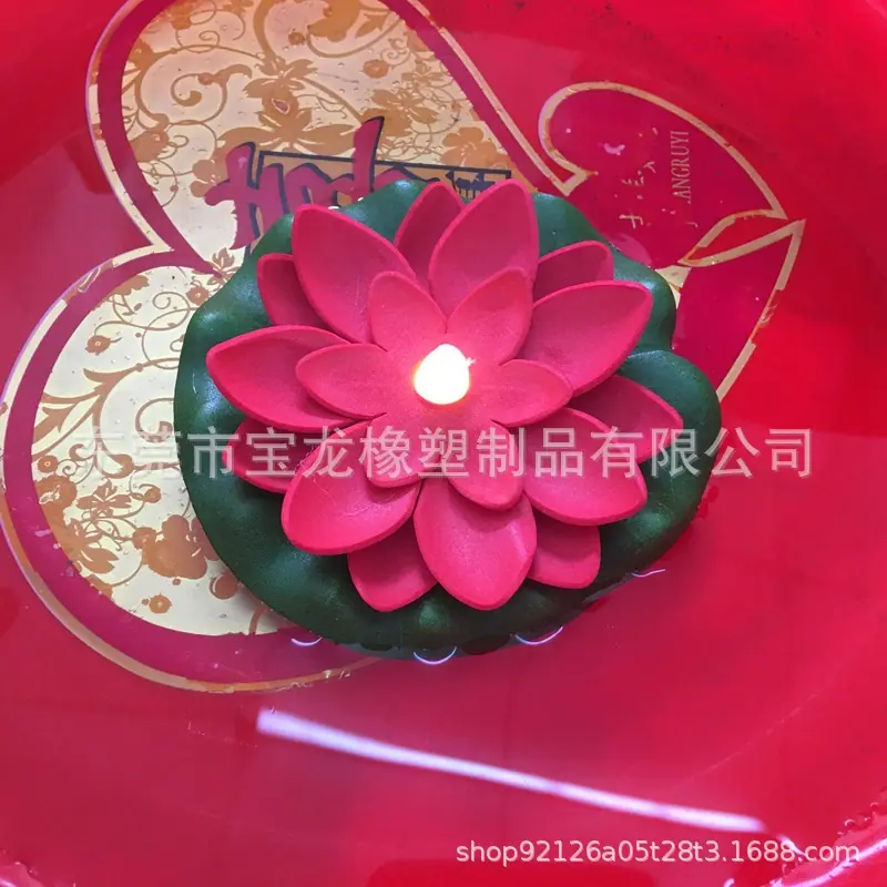 QQ图片20220806151733