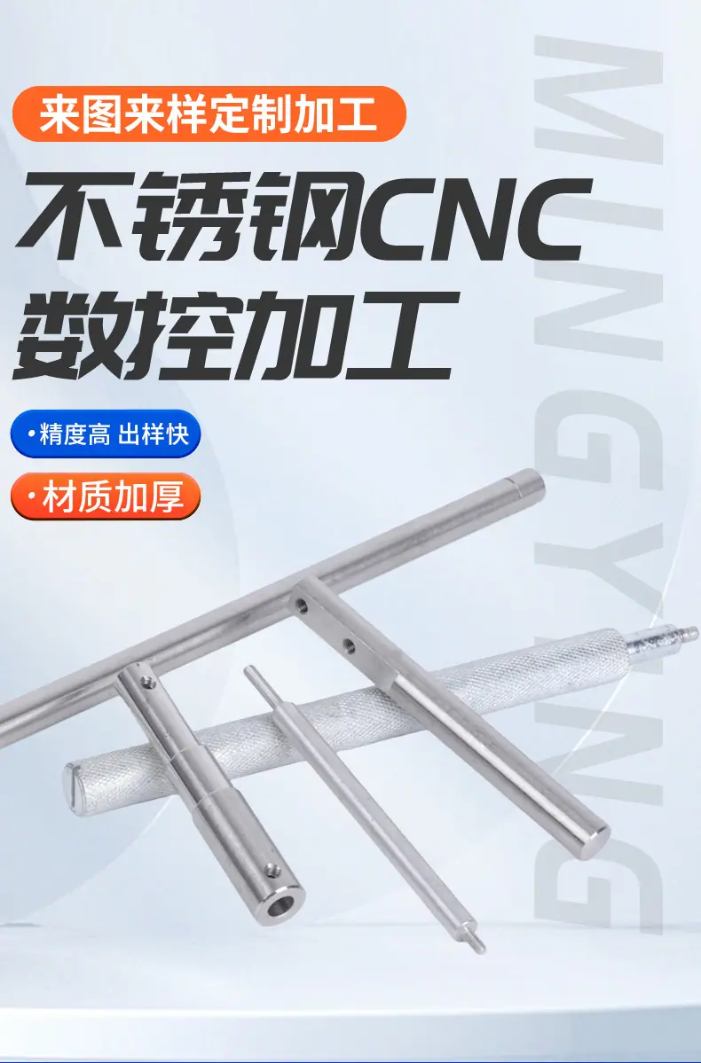 详情1_03.jpg