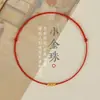 Pulsera de Cuerda Roja Pequeña Pacífica y Propicia, Tobillera de Cuerda Roja, Tobillera de Cuerda Roja del Año del Zodiaco, Cuerda de Mano Trenzada, Cuerda Roja de Buena Suerte y Protección