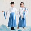 Uniformes Escolares Chineses Infantis, Trajes Antigos, Dinastia Han, Meninas e Meninos, Sutra dos Três Caracteres, Regras dos Discípulos, Cerimônia de Abertura, Livros de Apresentação, Trajes de Apresentação Infantil