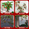 Decoración Festiva Plantas Verdes, Pequeñas Linternas Rojas Cubiertas de Terciopelo, Adornos Navideños, Colgantes para Árboles Pequeños de Interior y Exterior para Bodas y Año Nuevo