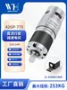 Motor DC con Engranajes 775 Motor de Alto Par 12V Motor Planetario con Reducción Motor Planetario con Engranajes Motor con Escobillas