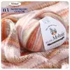 Hilo de Lana de Alpaca de Colores Yundou, Bola de Hilo Teñido en Degradado, Hilo Grueso Medio para Tejer a Mano Chal Abrigo DIY, Exclusivamente para Comercio Exterior