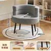 Cadeira BoBo Famosa na Internet de Lã de Cordeiro para Escritório, Camarim e Manicure, Cadeira Personalizada em Estilo Antigo para Sala de Estar e Quarto, Sofá Preguiçoso para Lazer