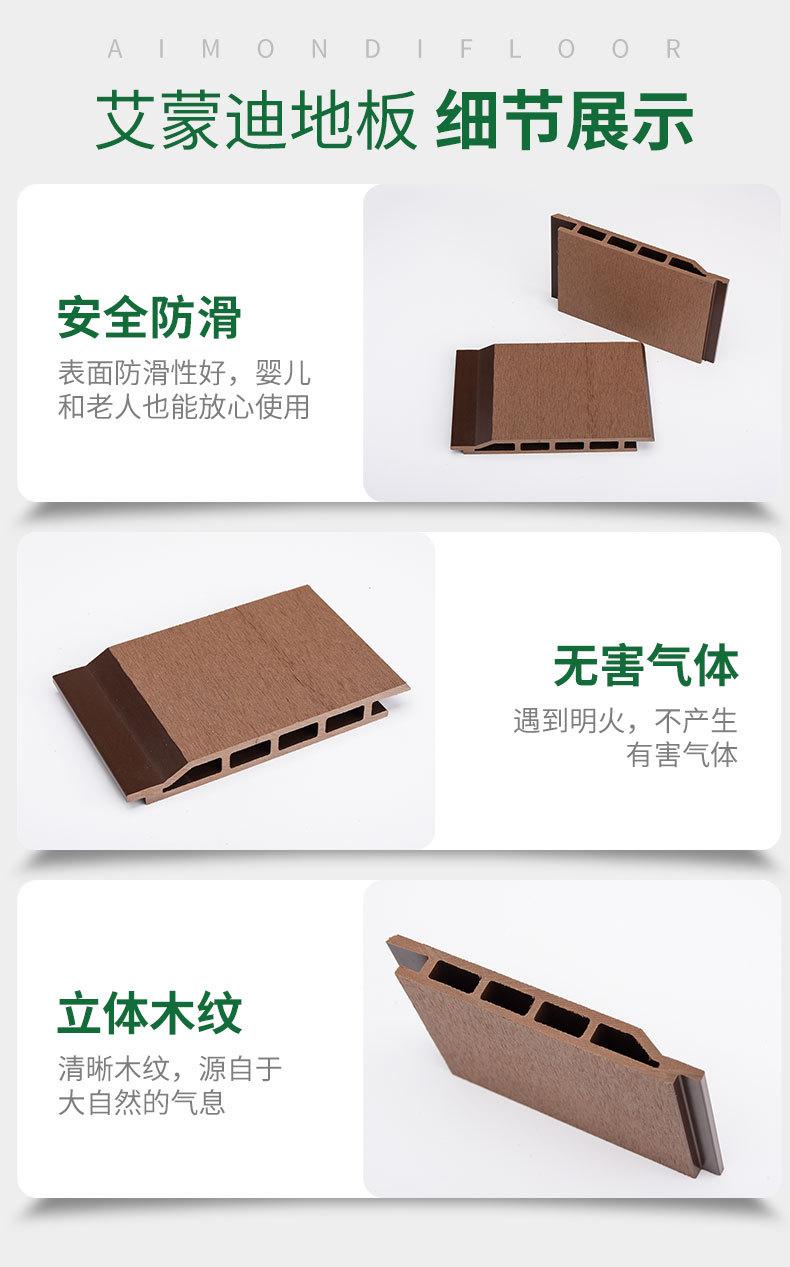 详情页_06.jpg