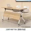 A mesa de conferência Mya é uma combinação dobrável de mesa e cadeira para treinamento, uma mesa longa modular para salas de conferência e uma mesa móvel para discussões.