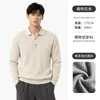 Suéter tipo polo japonés de canalé vertical estilo old money para hombre, color liso, cuello con botones, top de punto de manga larga, camisa casual para principios de otoño