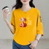 Comercio Exterior Transfronterizo Moda Madre de mediana edad y ancianos Versátil Holgada Capa interior Manga corta Manga de siete puntos Camiseta Capa base Ropa