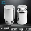 Juego de pesas 1 kg 200 g 5 kg Pesas legales estándar Pesas para báscula 2 kilogramos Kilogramo Báscula de calibración Báscula electrónica Pesas de calibración