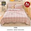 Sábana de Cama de Terciopelo de Leche Engrosada Clase A Sábana de Cama Manta Pieza Única Manta para Sofá en la Hora de la Comida Colcha Cálida de Franela de Coral 1.5m