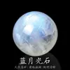 Cuentas Sueltas de Aguamarina Natural Piedra con Patrón Marino Natural Cristal Azul Lapislázuli Cristal Pulsera de Cristal de Amazonita para Hacer Manualidades con Cuentas