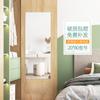 Espejo de cuerpo entero para pared, autoadhesivo, para el hogar, dormitorio, armario, puerta de armario, dormitorio, parche invisible, sin perforaciones