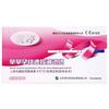 Tiras de Prueba de Embarazo Yuting Paquete de 10 Kit de Prueba de Embarazo Temprano Tiras de Prueba Planificación Familiar Productos para Adultos