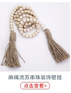 关联6.jpg