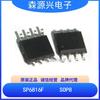Chip reductor síncrono CC/CC MOS integrado SOP8 QC3.0 con paquete Silicon Power SP6816F